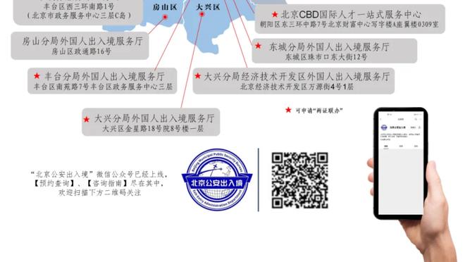 孙兴慜手指脱臼！韩国媒体报道内讧事件详情